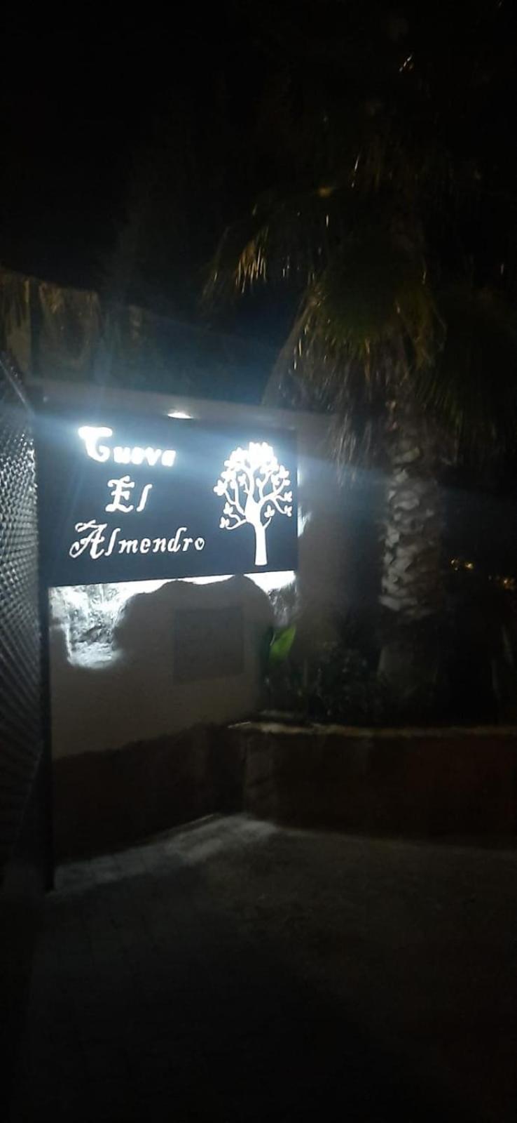 Casa Cueva El Almendro Pension Pegalajar Buitenkant foto